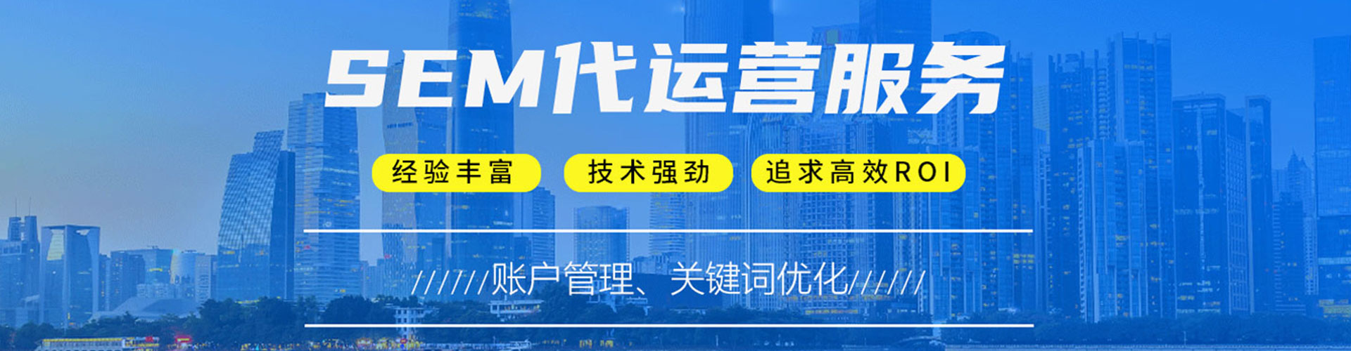 长洲信息流平台