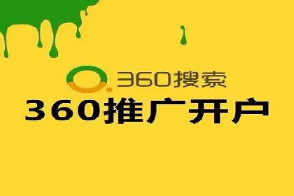 百度竞价推广运营的创意策略：案例集锦
